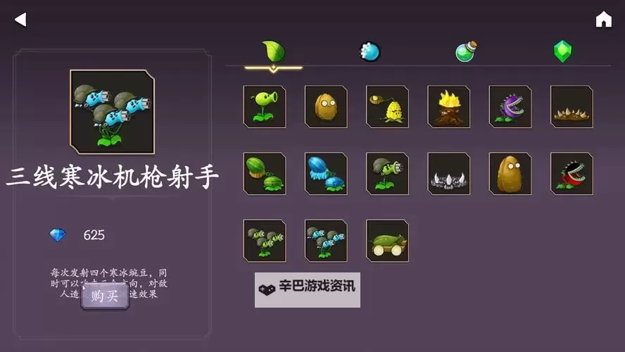 PC割草游戏推荐 PC割草游戏合集图1