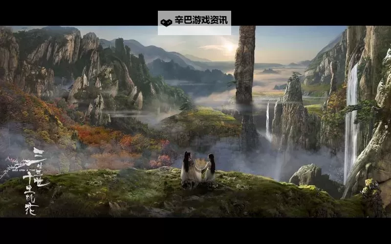 十里桃花电脑版下载 十里桃花电脑版安卓模拟器推荐图1