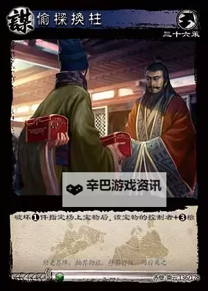 蛮将三国双开挂机软件推荐  怎么双开蛮将三国详细图文教程图1