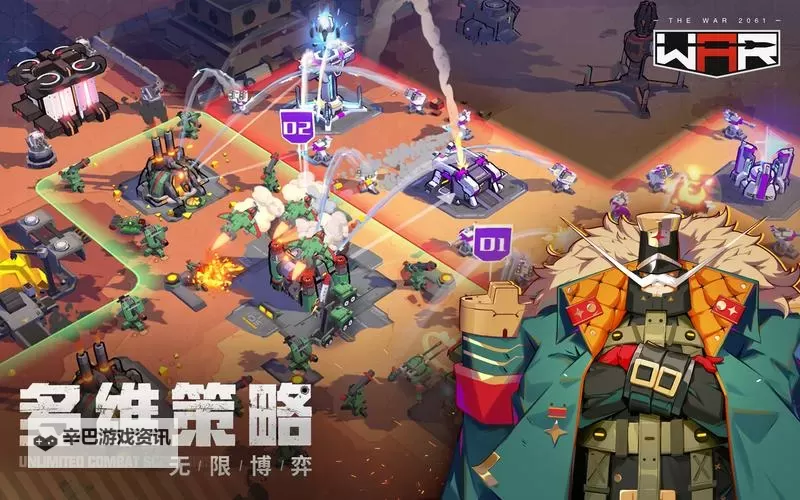 战略同盟电脑版下载 横向测评：电脑玩战略同盟模拟器推荐图1