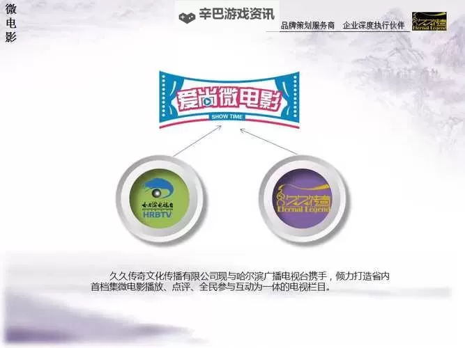 探索精彩人生，尽在久久8的无限可能图1