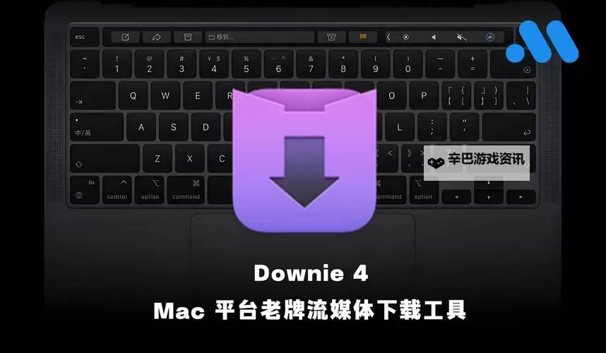 自由之刃怎么双开、多开？自由之刃双开助手工具下载安装教程图1