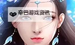 仙玉尘缘电脑版下载 怎么电脑玩仙玉尘缘？