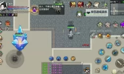 炼魂修仙诀电脑版下载 怎么下载炼魂修仙诀电脑版模拟器