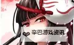 三国挂机传奇怎么双开  三国挂机传奇双开挂机软件推荐