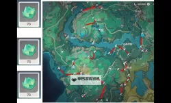 《原神》清水玉采集线路推荐
