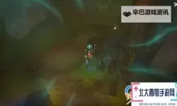 《原神》4.1版通往奇点之路隐藏任务攻略