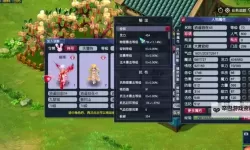 《梦幻唐朝》阵容推荐  梦幻唐朝新人玩家阵容搭配攻略！