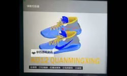 《NBA2K17》球鞋图鉴介绍 NBA2K17球鞋有哪些