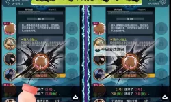 终极狼人杀挂机软件&双开软件推荐  轻松搞定终极狼人杀双开和挂机