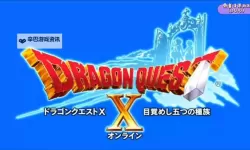 类似DQ的游戏推荐 类似DQ一样的游戏有哪些