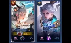 赤炎屠龙双开挂机软件推荐  怎么双开赤炎屠龙详细图文教程