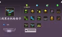 PC割草游戏推荐 PC割草游戏合集