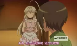 轻松享受舒适时光：大桥抱枕在线观全新体验