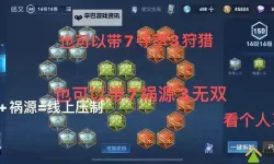 有没有狄仁杰传奇双开软件推荐 深度解答如何双开狄仁杰传奇