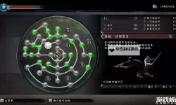 《如龙维新极》种地机制讲解与得获取攻略