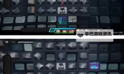 《绝区零》孩子的交友监督第五天活动攻略