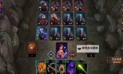卡牌RPG游戏推荐 卡牌RPG游戏有哪些