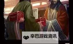 蛮将三国双开挂机软件推荐  怎么双开蛮将三国详细图文教程