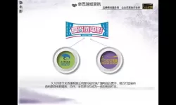 探索精彩人生，尽在久久8的无限可能