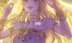 某天成为公主漫画：平凡少女逆袭变身童话公主的奇幻冒险