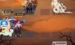 2023神仙道3最强阵容推荐！ 神仙道3手游适合新人玩家的强力阵容