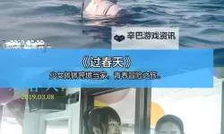 最新资源推荐：免费观看最近中文字幕2019免费版全集