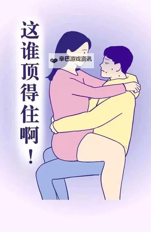 坐腿杀很容易硬吗？揭秘原因与预防方法图1