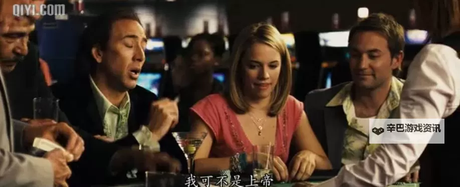 《预见未来百度影音：引领数字娱乐新时代的创新力量》图1