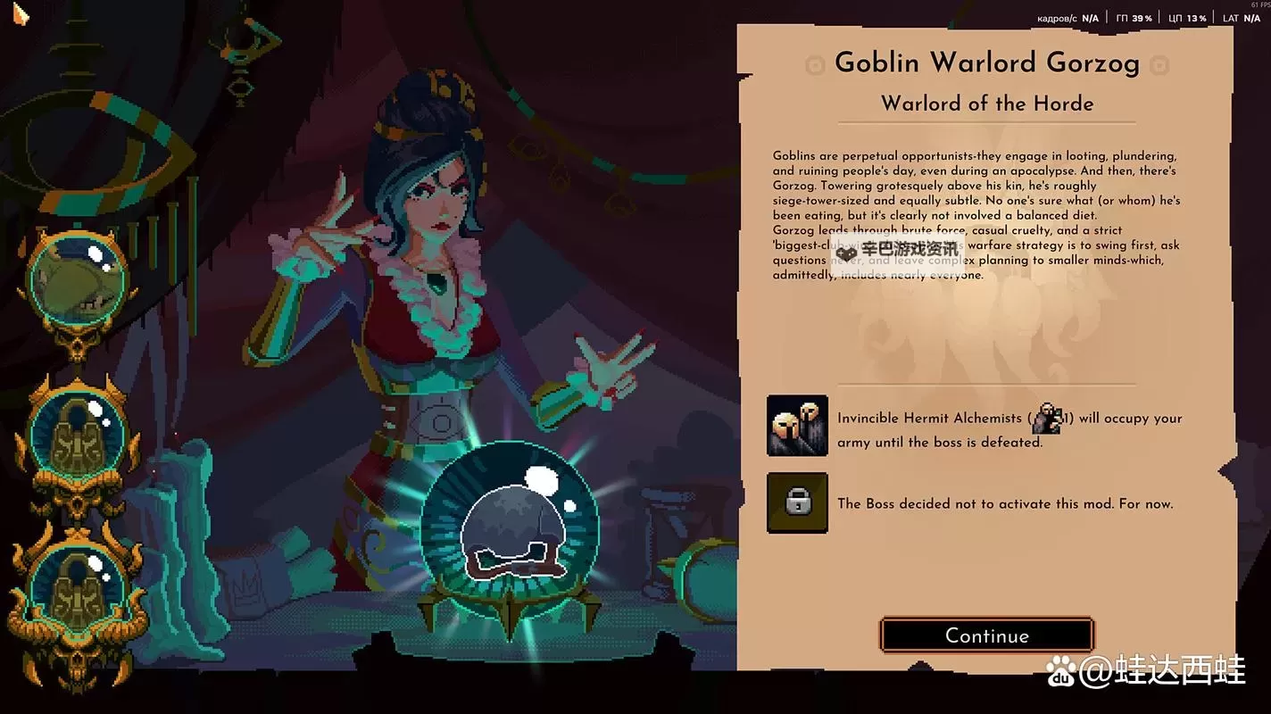 电脑roguelite游戏推荐 电脑roguelite游戏有哪些图1