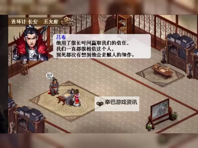 豪华曹魏传挂机软件&双开软件推荐  轻松搞定豪华曹魏传双开和挂机图1