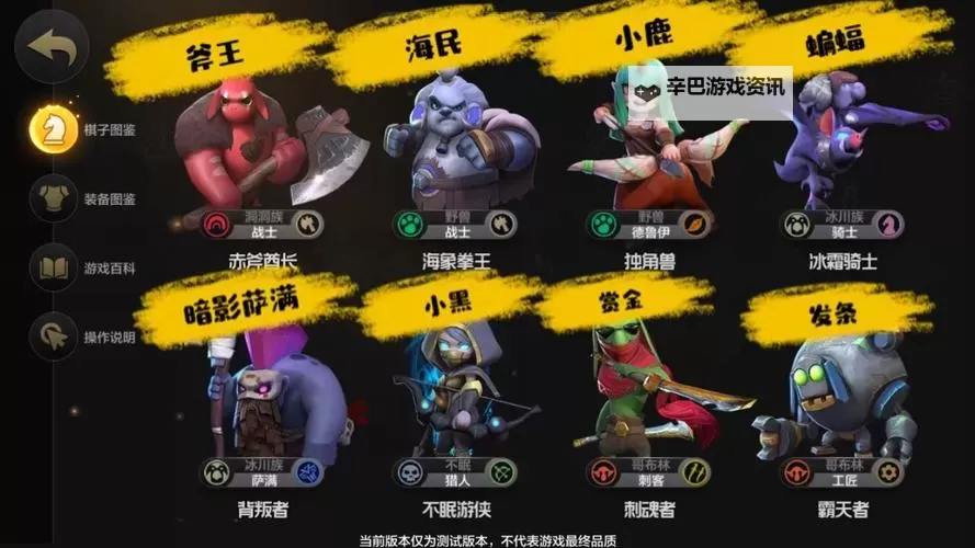 有没有刀塔挂机双开软件推荐 深度解答如何双开刀塔挂机图1