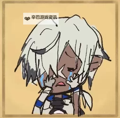 《崩坏星穹铁道》通缉令头像获取方法 通缉令位置一览图1