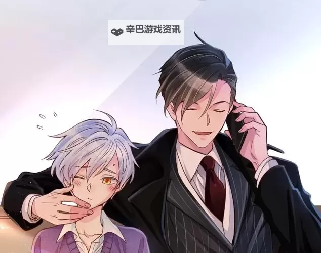 玩物丧志漫画:浅谈沉迷与迷失的漫画世界图1