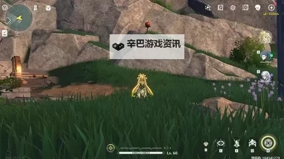 《鸣潮》稷庭遗址聚械机偶东方拼图攻略图1