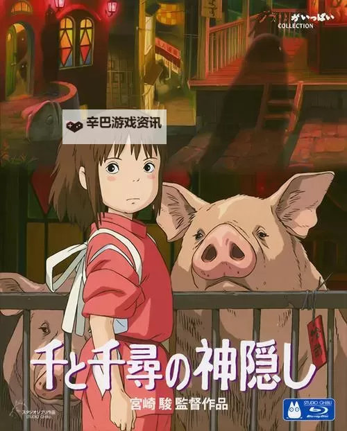 万古千寻电脑版下载 电脑玩万古千寻模拟器推荐图1