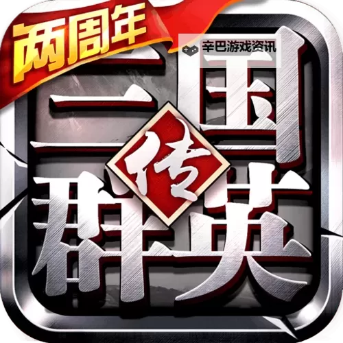 妖怪哪里跑双开神器 轻松一键搞定妖怪哪里跑挂机双开图1