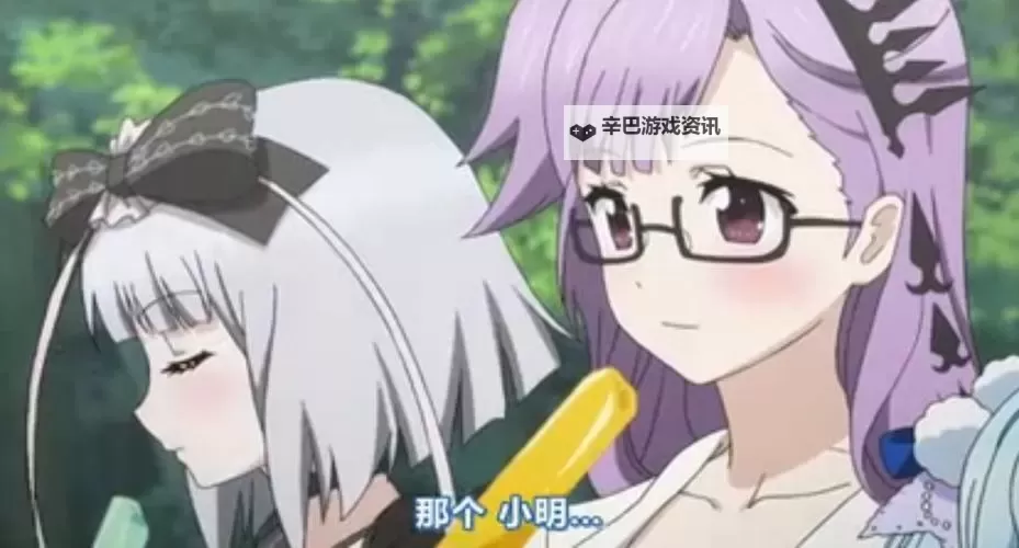 小明看看永久×××免费领域：探索无限精彩的免费资源与你同行图1