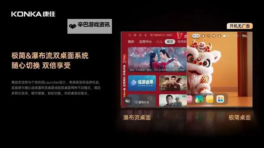 跑马圈地礼包码分享 全渠道所有版本可用图1