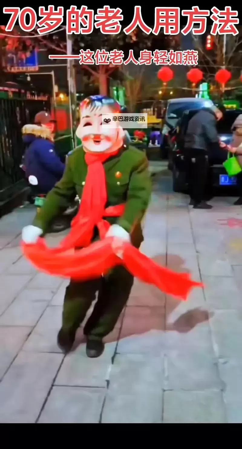 准备好纸巾的舞蹈加抖：感动瞬间引发热泪盈眶图1