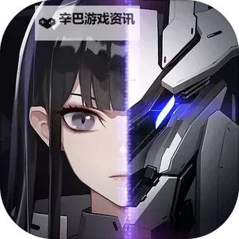 终末阵线伊诺贝塔电脑版 电脑玩终末阵线伊诺贝塔模拟器下载、安装攻略教程图2