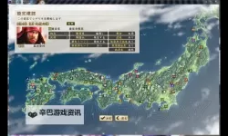 《战国之野望》副本系统打法攻略