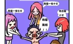 女生和男生在一起差差在线：甜蜜互动全记录