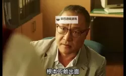 面对这么多一起我会坏掉的视频——你的心情会不会被全都搅乱了？