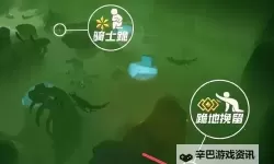 《艾尔登法环》黄金树之影DLC癫火之王米德拉跑图路线分享