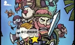 合成之星 : 合成勇士的冒险双开软件推荐 全程免费福利来袭