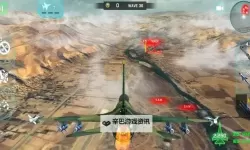 空战女神电脑版 电脑玩空战女神模拟器下载、安装攻略教程