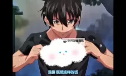 BT7086福利：全面解析最新福利内容与体验指南