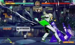 《饿狼传说群狼之城》卡恩蓄力残留打法 卡恩蓄力残留怎么打