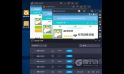 英雄之冠怎么双开、多开？英雄之冠双开助手工具下载安装教程